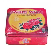 Wing Wah Yellow Lotus Seed Paste Moon Cake with 2 Egg Yolks